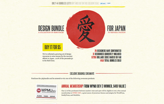 #365bundle: $5 for awesome design stuff & 100% goes to the Red Cross in Japan.